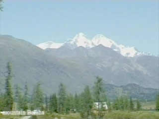 صور Altai Mountains المناظر الطبيعية